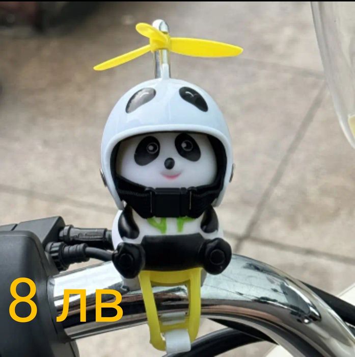 Колела и тротинетки Аксесоари