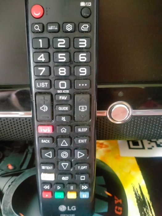Продам LG пульт рабочий