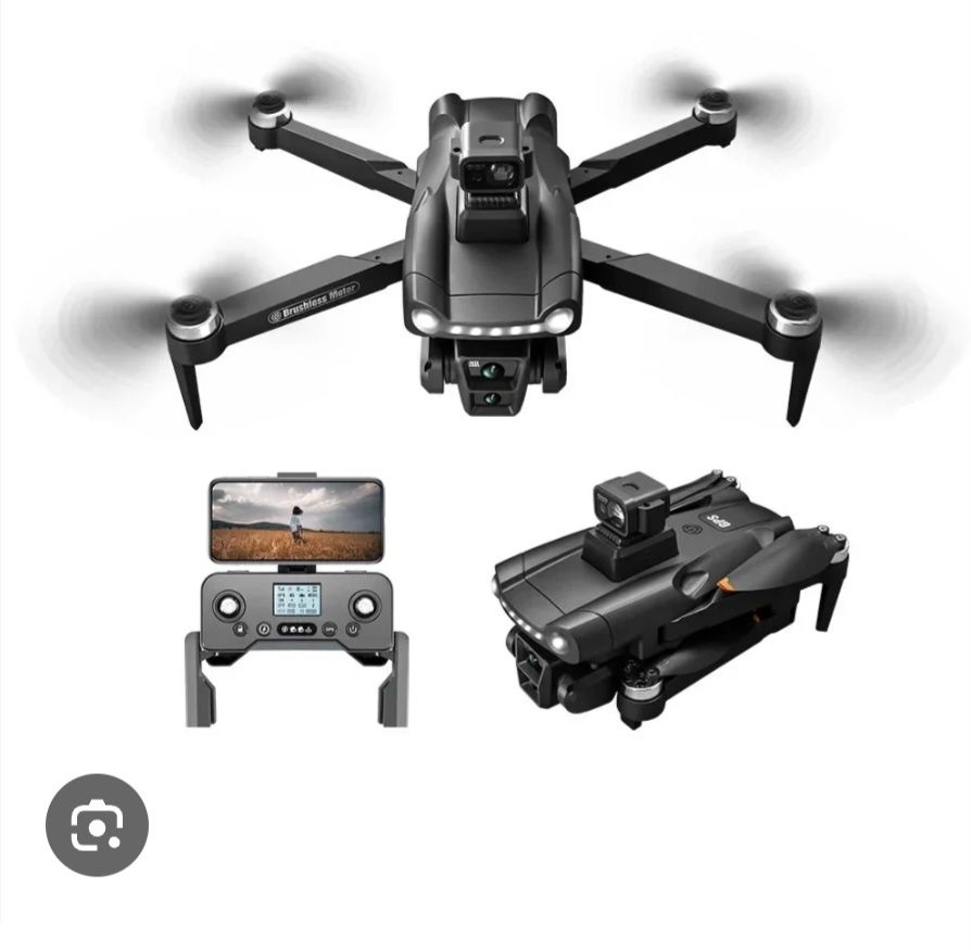Drona xiaomi v198 noua