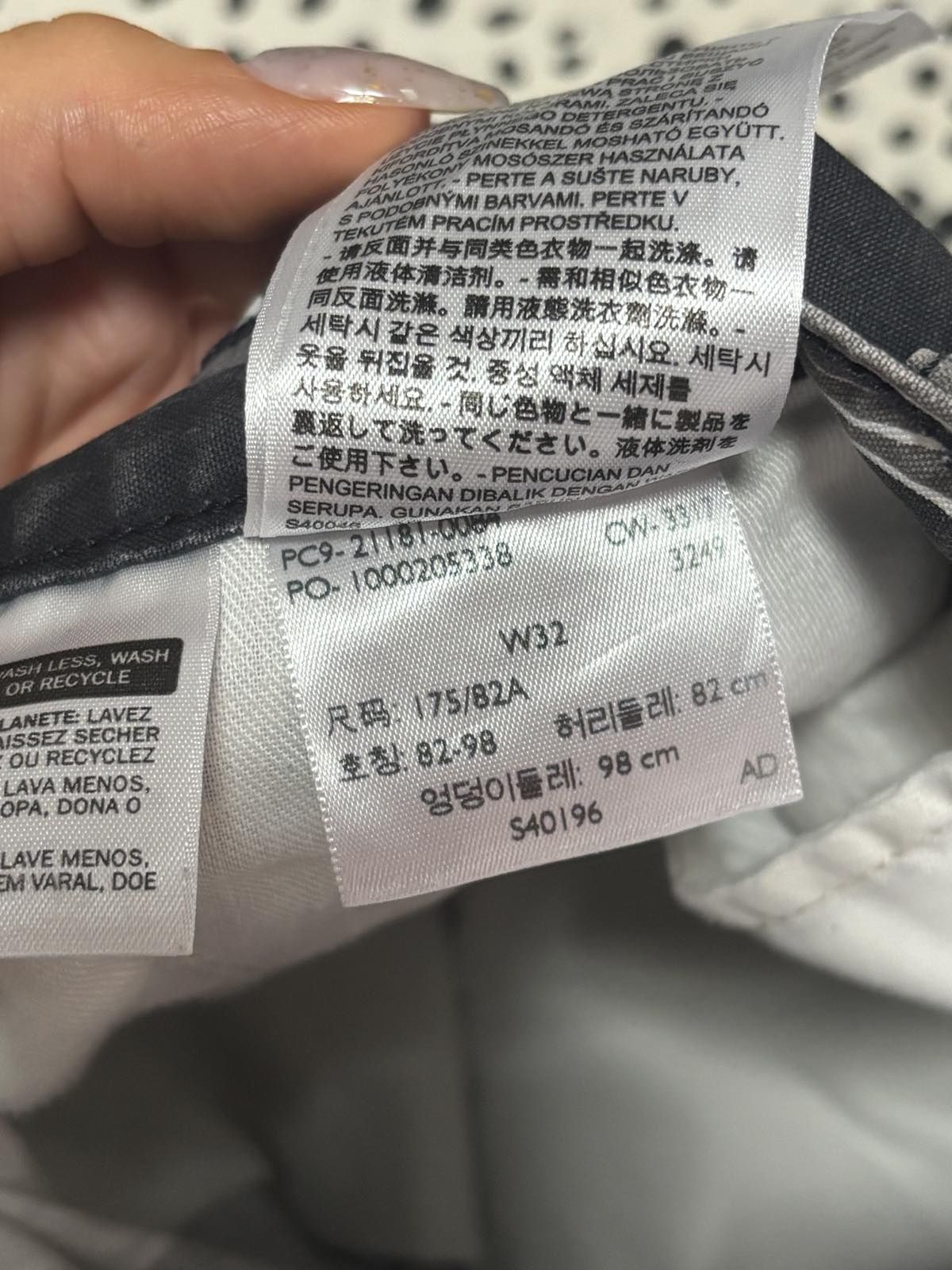 Къси панталони Levi's