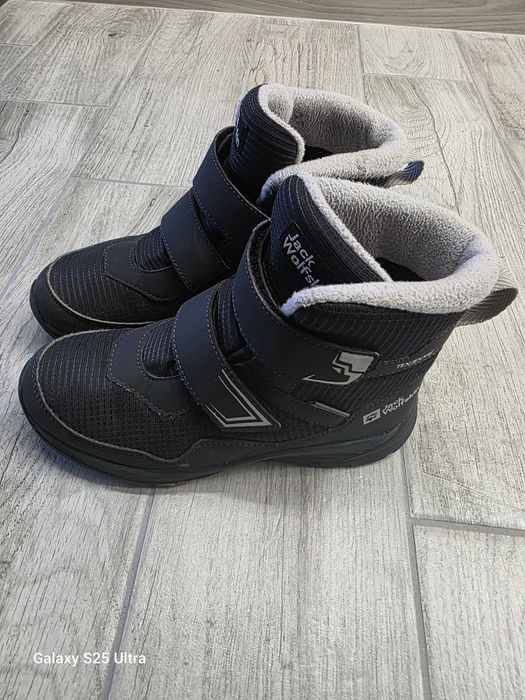 Jack Wolfskin детски ботуши