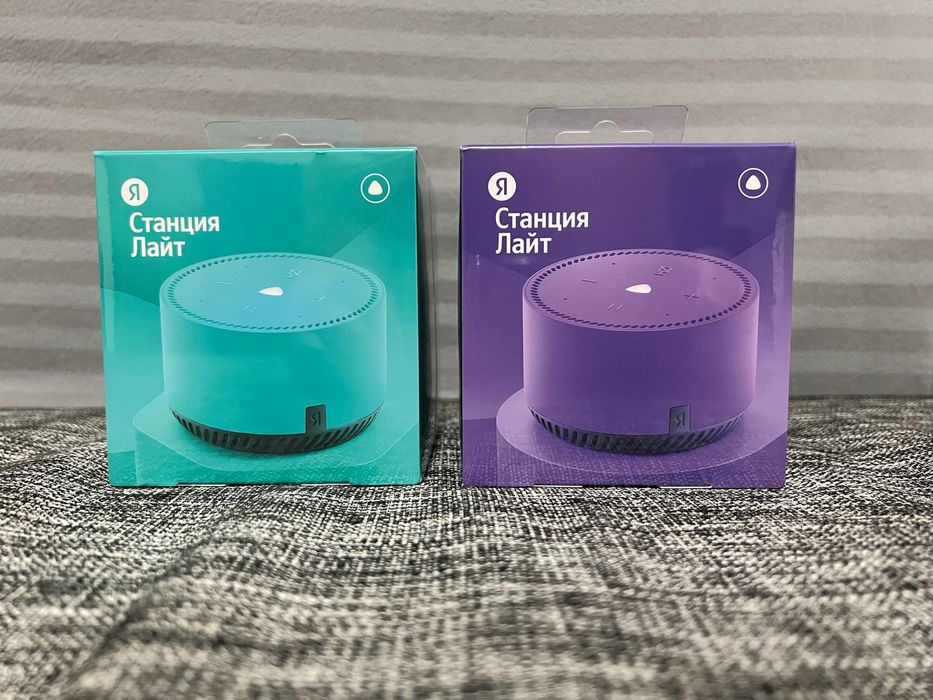 Яндекс.Станция Лайт. НОВЫЕ