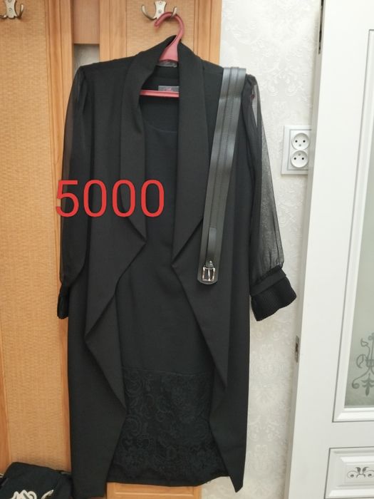 Женская платье скидки.