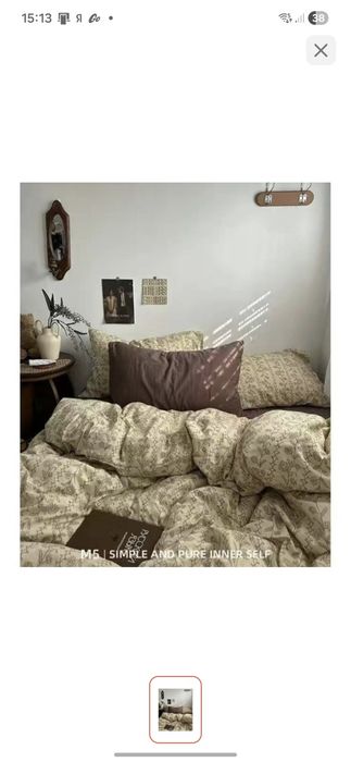 Постельное белье 180×220