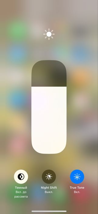 iPhone 12 256GB Srochno sotiladi