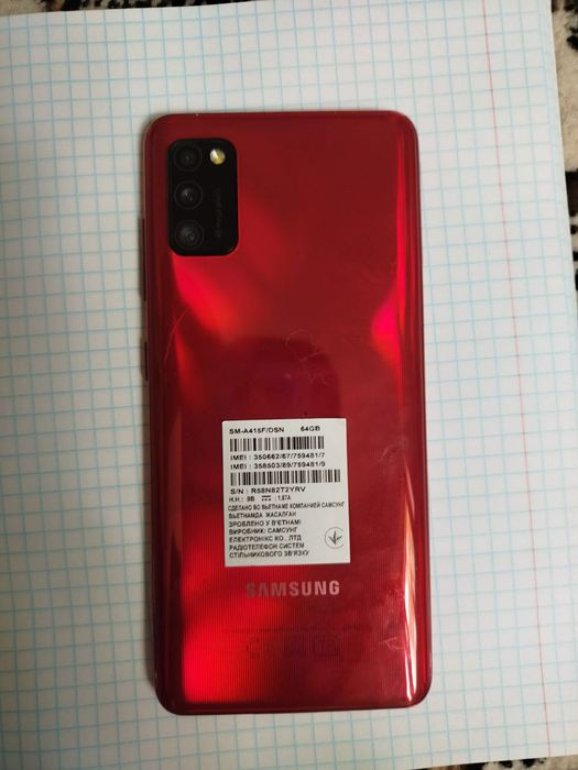 Samsung Galaxy A41 64Gb