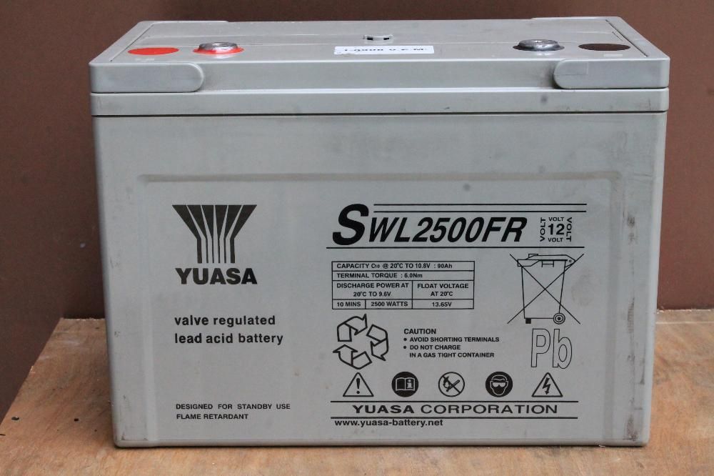 Тягов,гелов,акумулатор,75ач,японски,гаранция