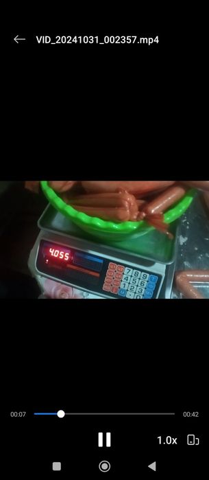 Сосиски домашние