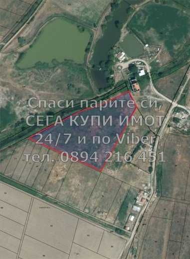 Продава се Земеделски имот в с. Куртово Конаре, Област Пловдив -  кв.м за 2550 €/дка - Снимка #13