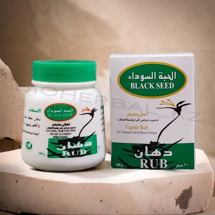 Rub мазь Руб Оригинал массаж тмин спина суставы тело простуда