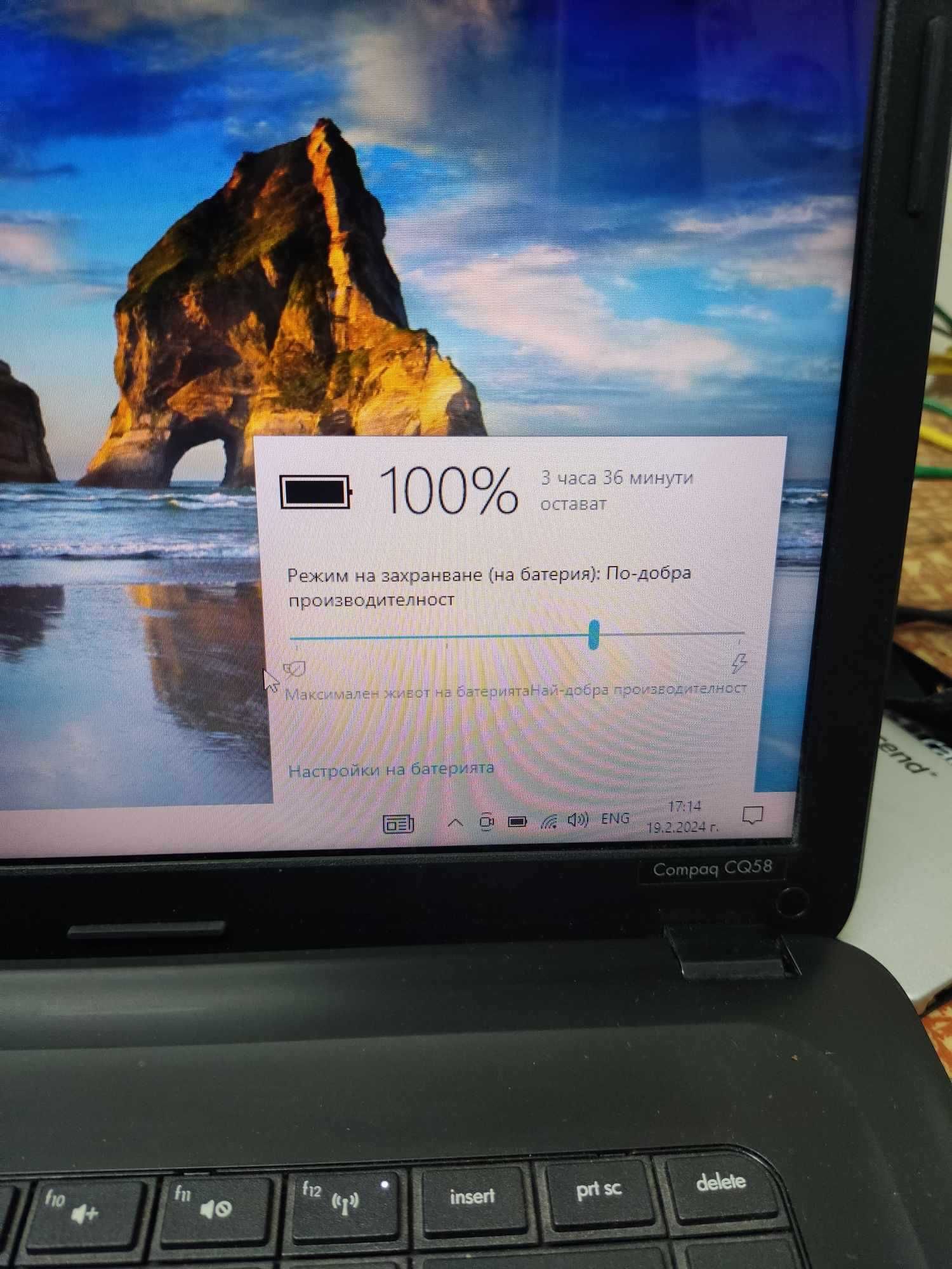 Офис лаптоп с SSD и чисто нова батерия.