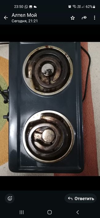 Продам плиту мечта россий производ, обр.ся ватс или сюда олх