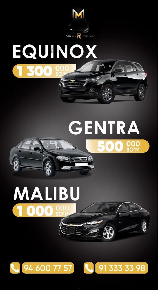Rent  car Суточная Аренда Автомобиля