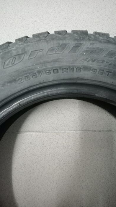 Шины зимние Cordiant