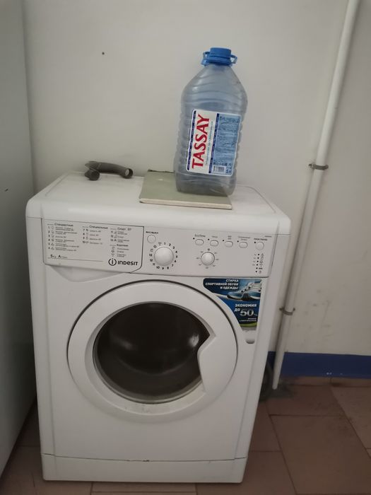 Стиральную машинку Индезит
