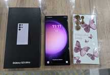 Samsung Galaxy S23 Ultra