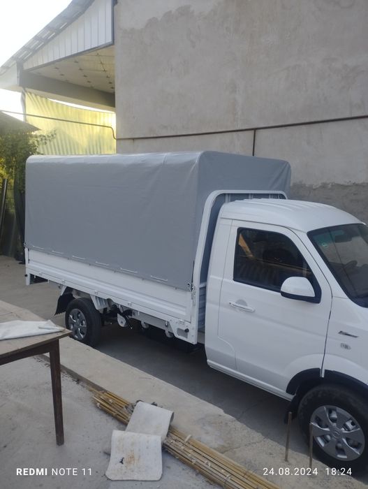 Лабо йигма карказли тент