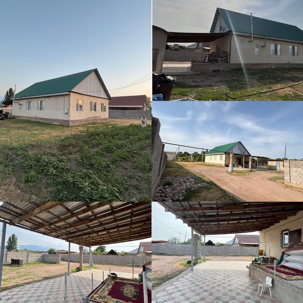 Срочно Үй сатылады