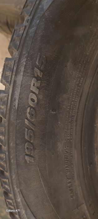 Продам б/у комплект корейской резины