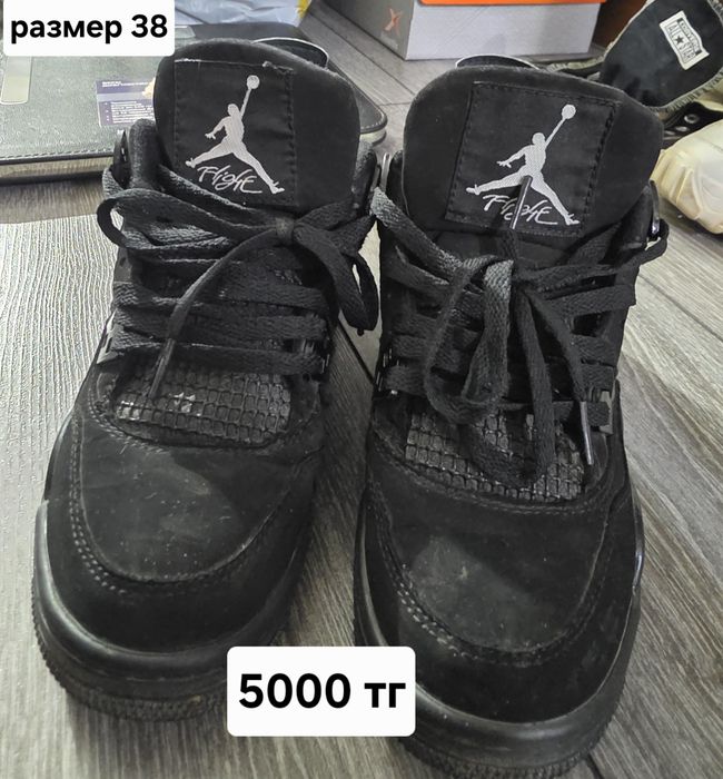 Продам обувь детско-подростковая