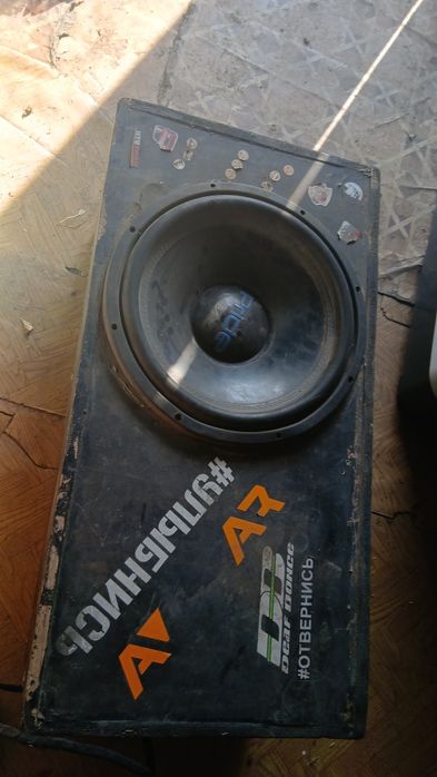 Продам самбуфер прайд 15 на трубе