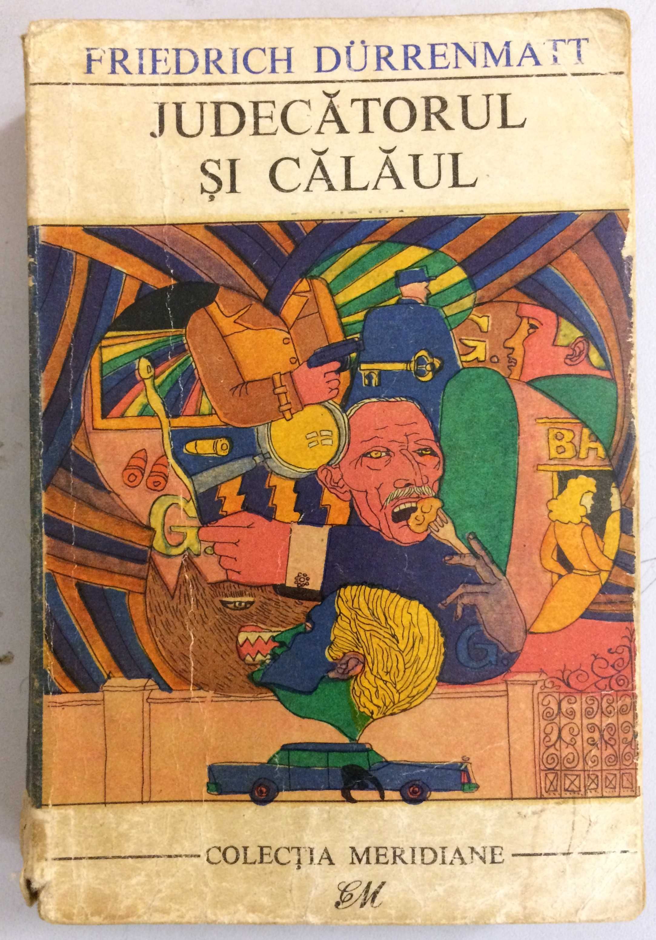 Dürrenmatt: Judecătorul și călăul