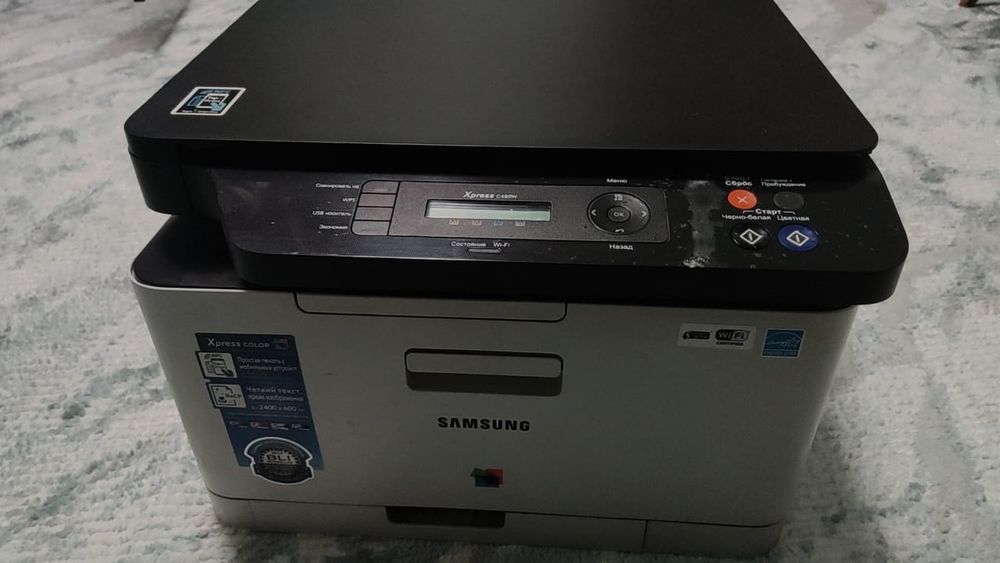 Samsung Xpress C480FW (МФУ)
