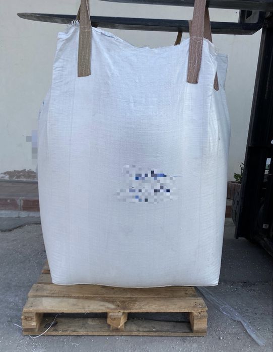 Saci Big Bag, din raffia (rafie) de 1 tonă - 1000kg
