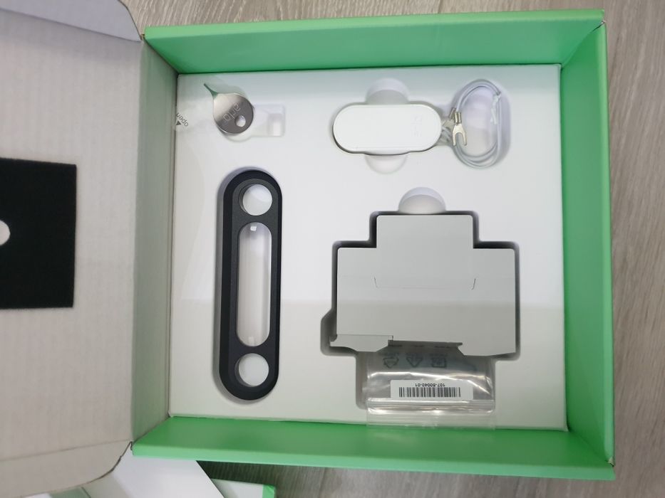 Sonerie Arlo HD Video Noua