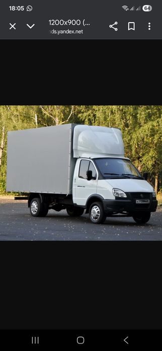 Газель грузоперевозки тент