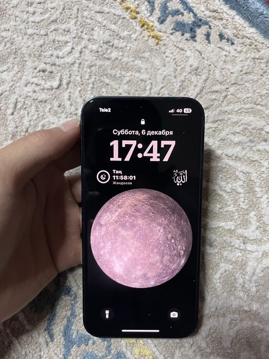 Продается Айфон 13