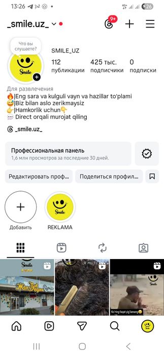 Instagram profil sotiladi