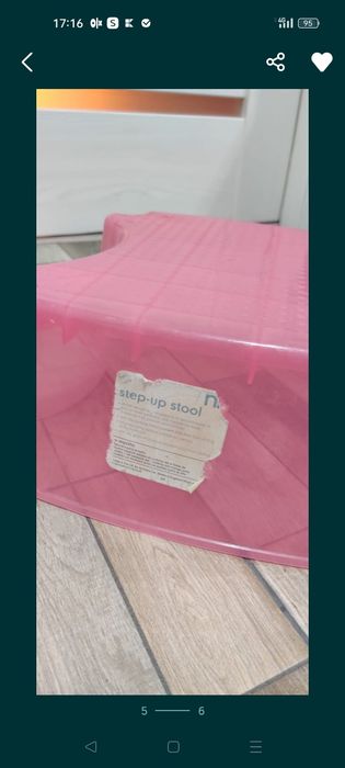 Înălțător și reductor pentru toaletă/copii.