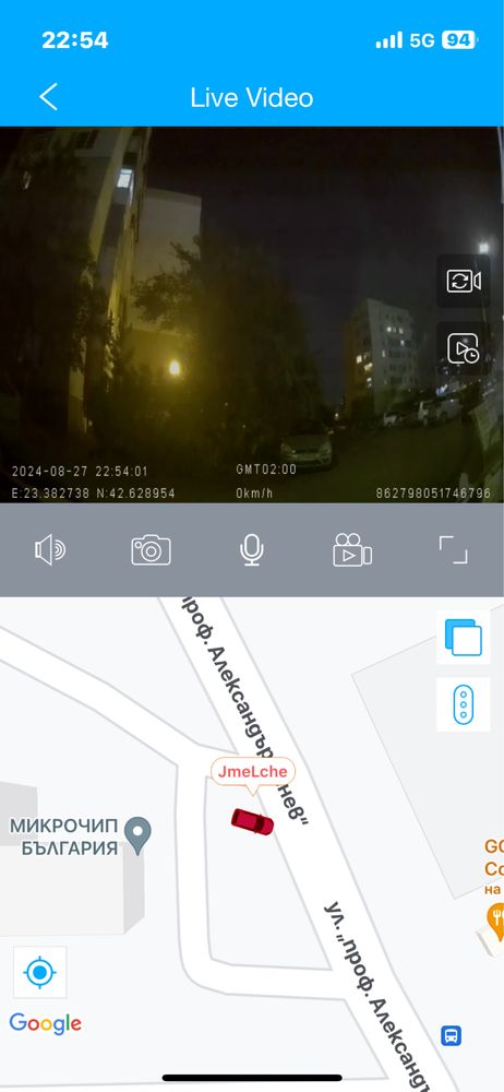 Видеоригистратор за кола 4G ,GPS tracking live streaming