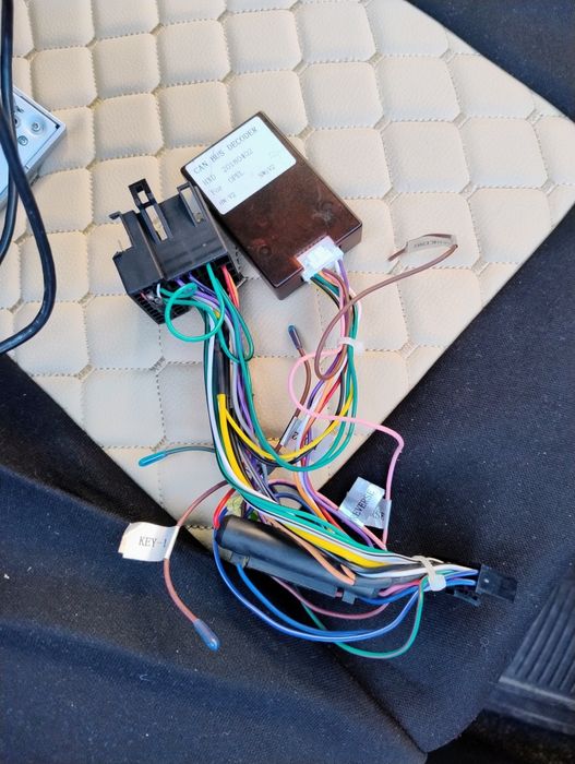 Мултимедия за Опел