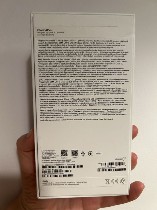 Iphone 14 Plus Red Product 256 GB Neverkocked