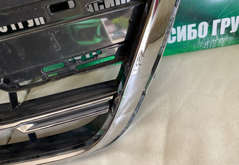 Броня предна брони,решетки  за Ауди А8 Audi A8 4N D5