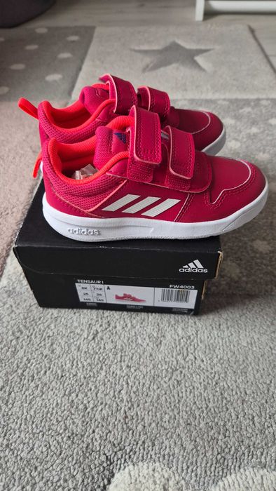 Детски маратонки Adidas