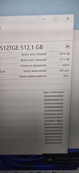 Acer Nitro V 16 (ANV16-41-R584), Obsidian Black (KOREA)