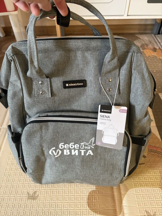 Раница за количка kikkaboo siena