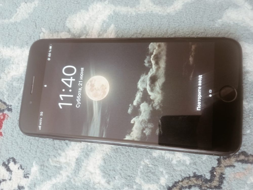 iphone 7+ обмен предлогайтье