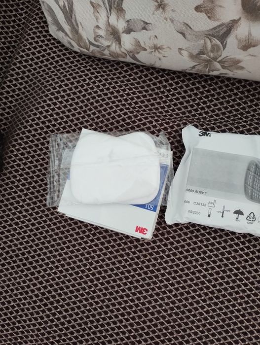 Цяла маска с комплект филтри