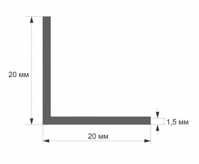 Уголок алюминиевый, равнополый профиль, равнополочный уголок