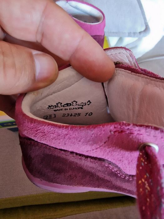 Австрийски детски кожени обувки 25 номер