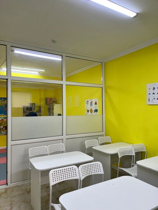 Образовательный центр