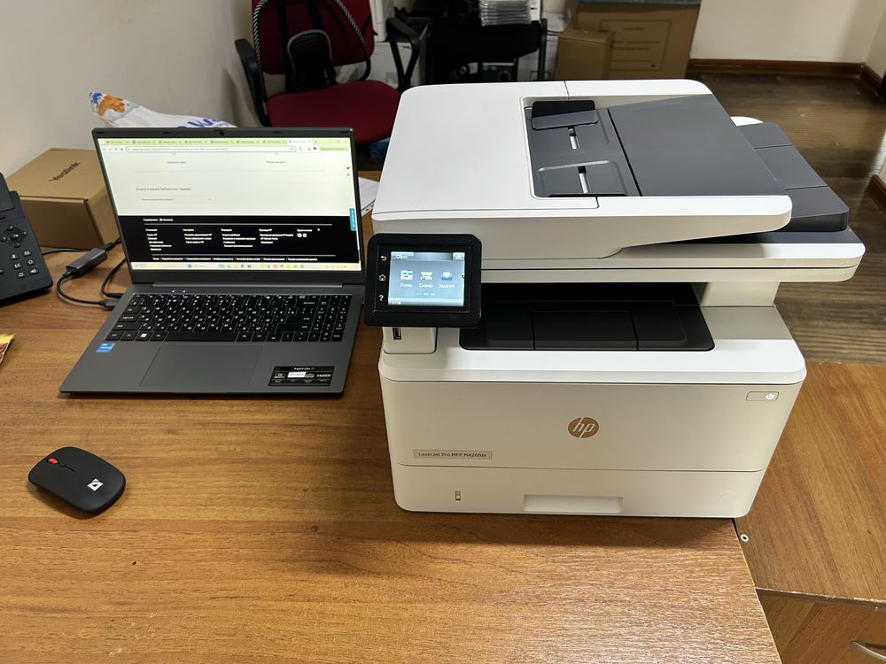 Продается принтер МФУ hp 426
