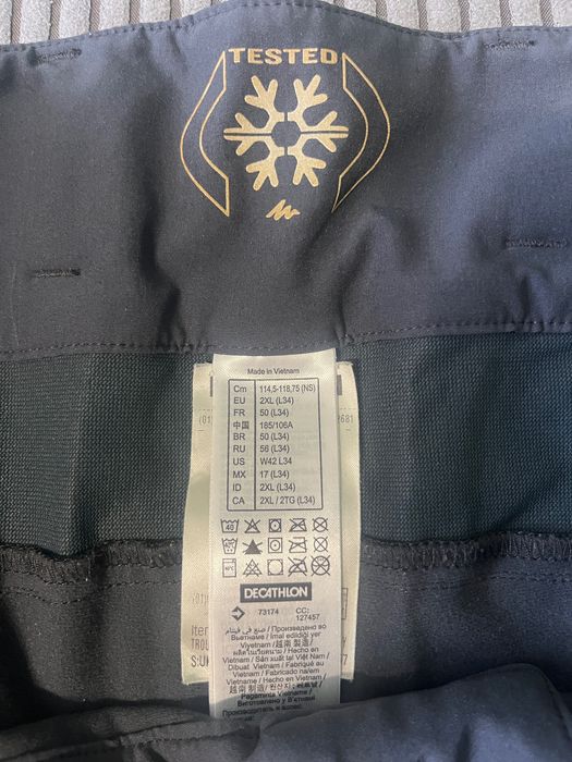 Мъжки промазан панталон Quechua SH500 с колан