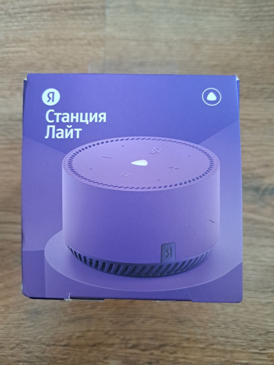 Новая умная колонка