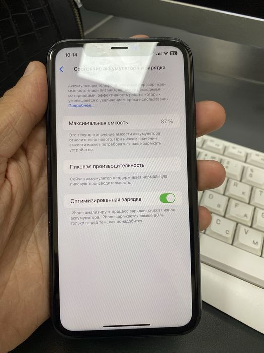 iphone xr kafolati bilan
