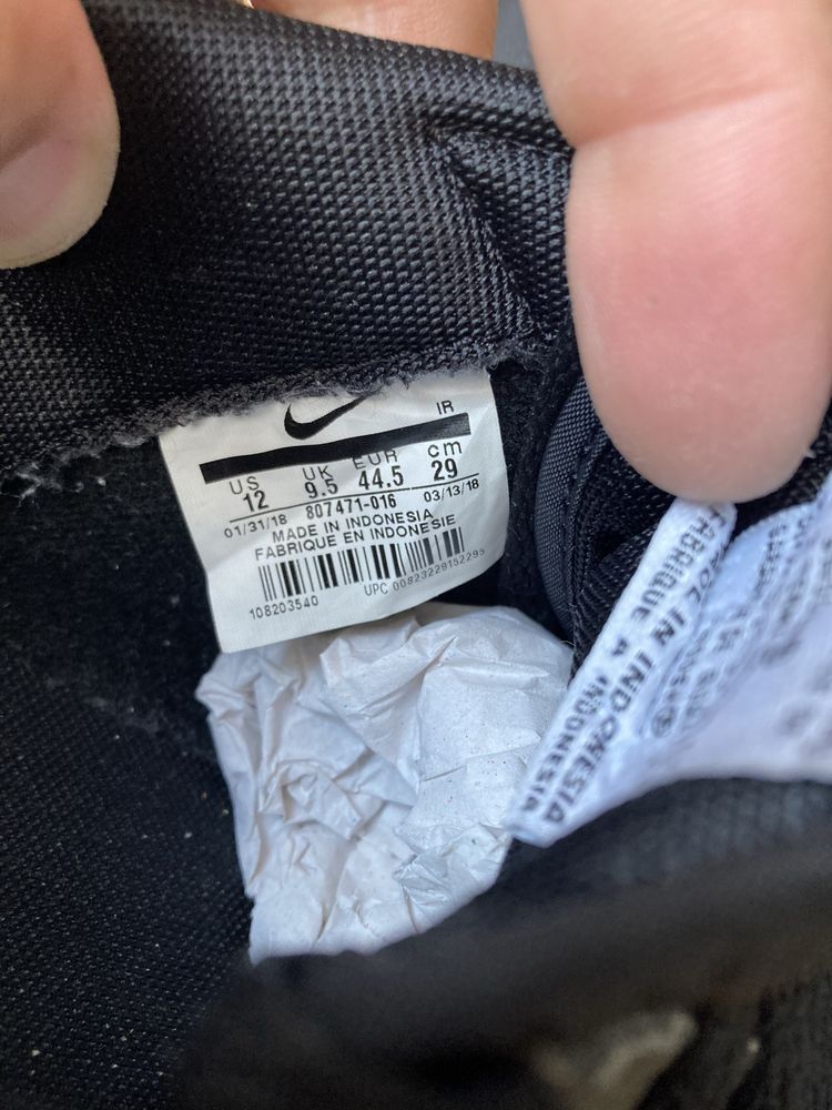 Оригинални мъжки маратонки Nike Cortez